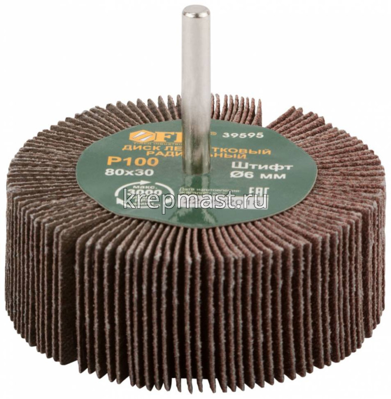 Диск лепест.радиальный 80х30 Р-100 D стержня 6мм InWork / FIT